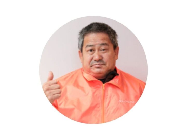 【担当職人より】