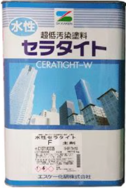 外壁塗装　広島