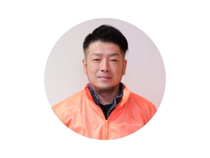 【担当職人より】