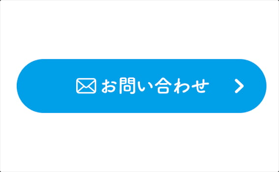 外壁塗装　広島