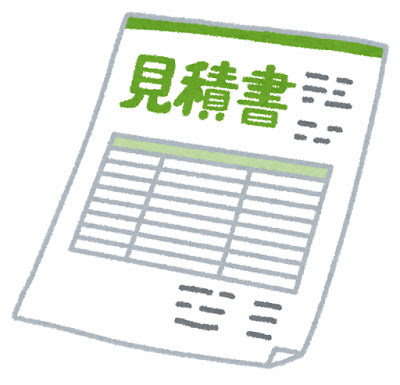 外壁塗装　広島